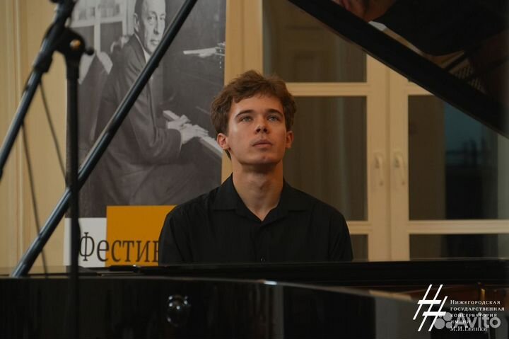 Уроки фортепиано