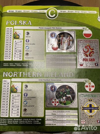 Альбом Panini Euro 2016