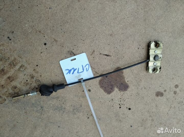 Ручник Kia spectra