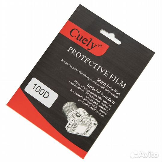 Защитная плёнка Cuely для экрана Canon eosr M5