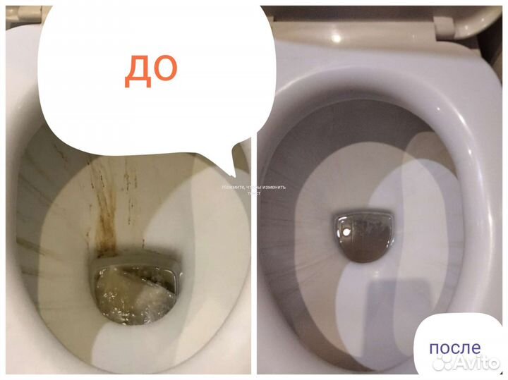 Клининг уборка квартир