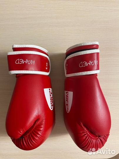 Боксерские перчатки