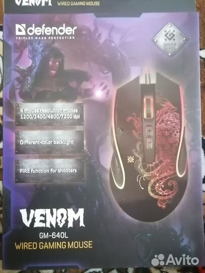 Игровая мышь Defender Venom