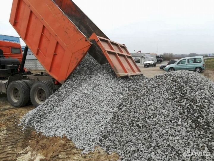 Гранитный щебень доставка