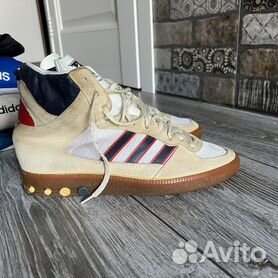 Adidas handball lxs sale