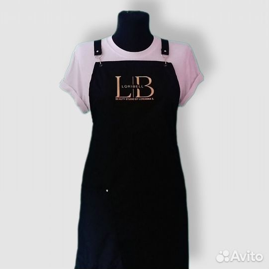 Фартук рабочий