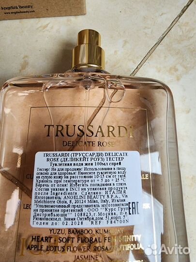 Trussardi Delicate Rose 100 ml tester