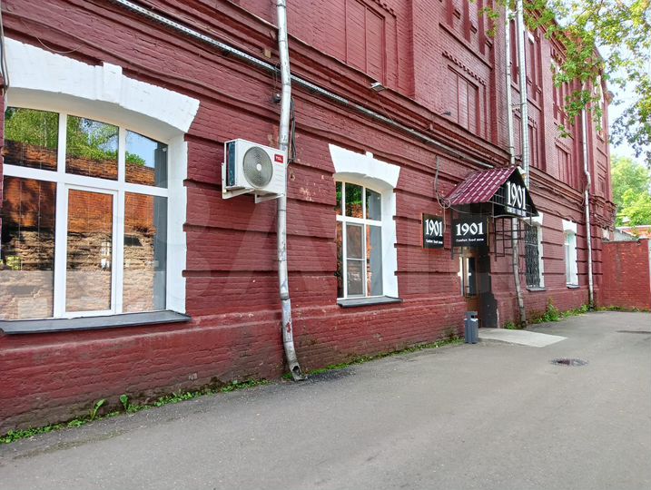 Общепит, 308.5 м²
