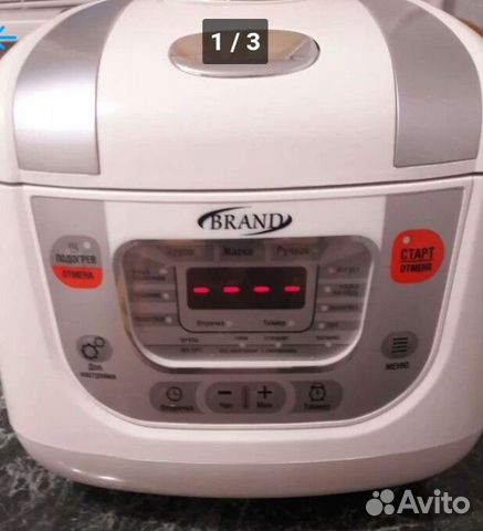 Мультиварка на ремонт