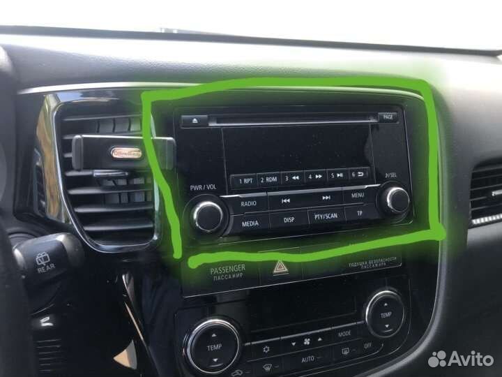 Музыкальный центр