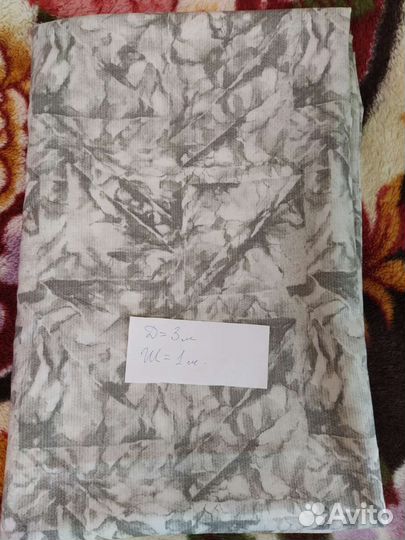 Отрезы ткани СССР