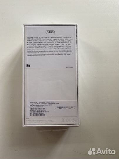 iPhone SE, 64 ГБ