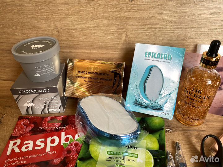 Косметика пакетом