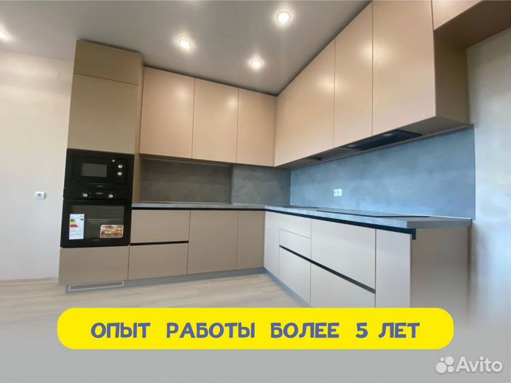 Мебельщик сборщик. Сборка кухни. Сборка мебели