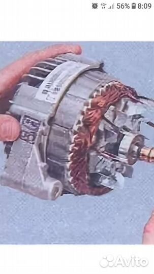 Обмотка кalin