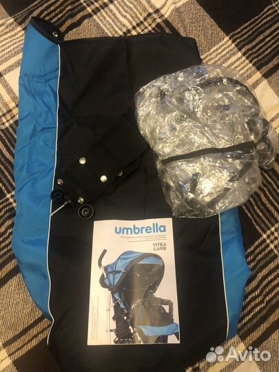 Коляска инвалидная