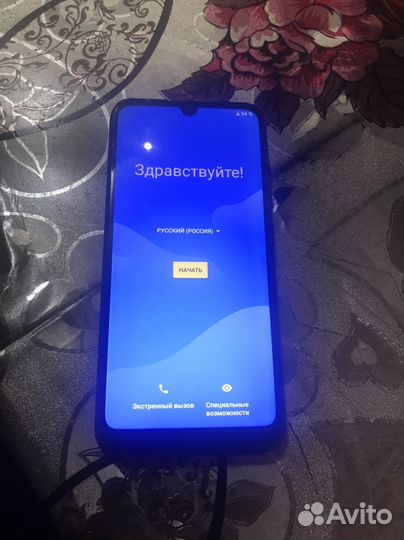 BQ 6040L Magic, 2/32 ГБ