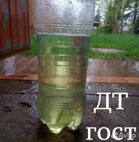 Дизельное Топливо Солярка Евро дт