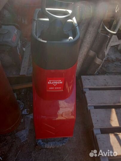 Аэратор скарификатор