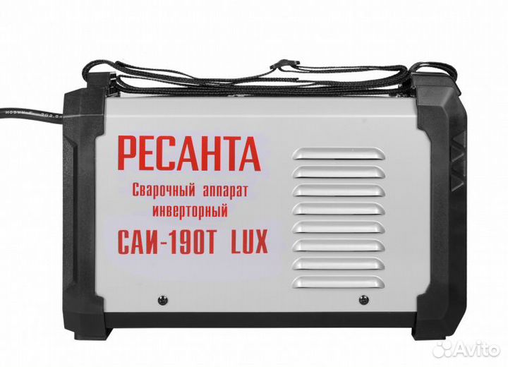 Аппарат сварочный Ресанта саи 190 т lux