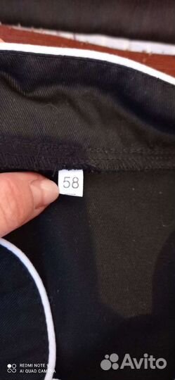 Китель поварской мужской 58 размер