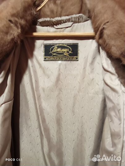 Шуба мутоновая с норкой 50-52