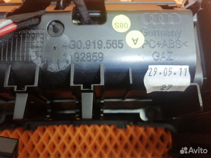 Накладка в салоне Audi A6 C7 4G cgwb 2012