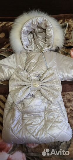 Зимние конверты для новорожденных