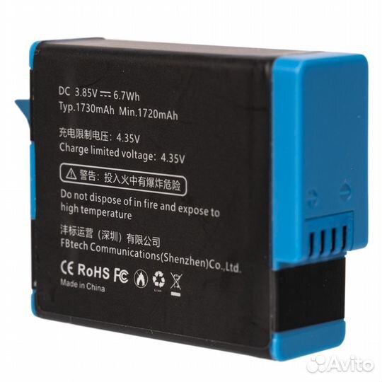 Аккумулятор FB ahdbt-901 для GoPro Hero 9 10 11