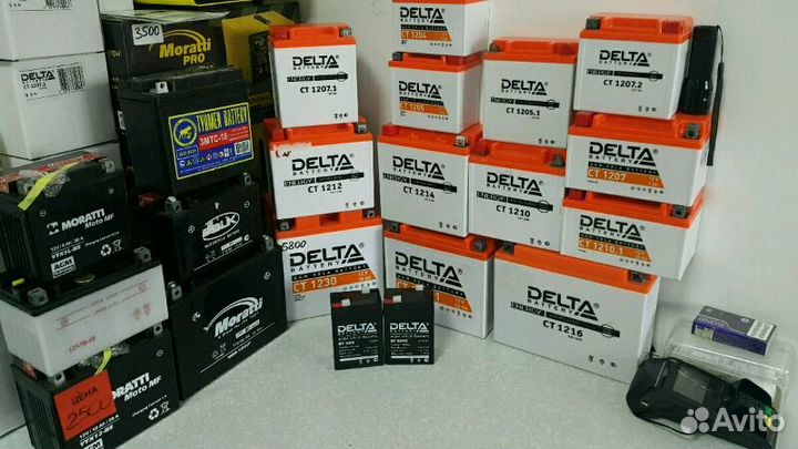 Аккумуляторы мото 12 вольт