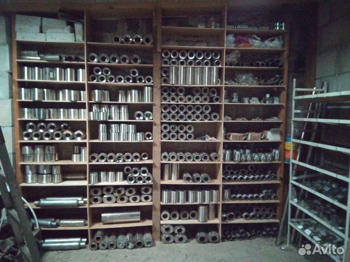 Пламягаситель, пламегаситель