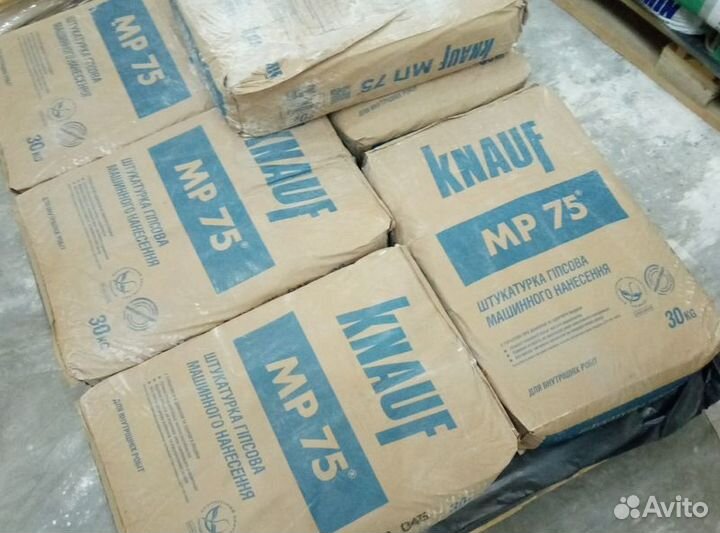 Штукатурка кнауф мп 75