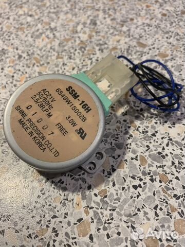 Моторчик для микроволновки