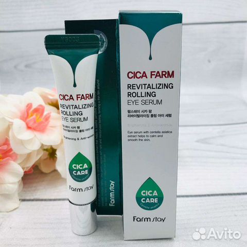 Farm Stay Cica Farm Крем для век