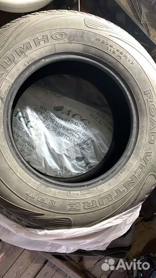 Kumho Road Venture APT KL51 275/65 R17