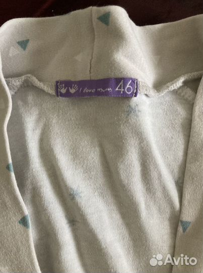 Халат для беременных