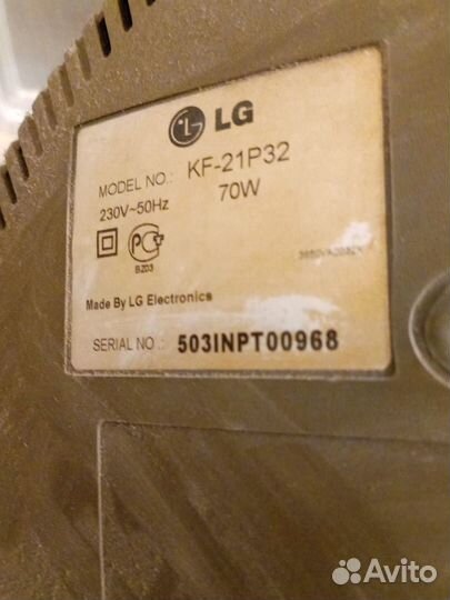 Телевизор lg