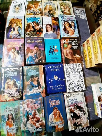Женские романы