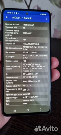 Samsung Galaxy A51, 4/64 ГБ
