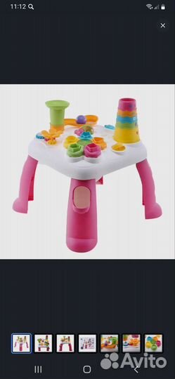 Развивающие игрушки