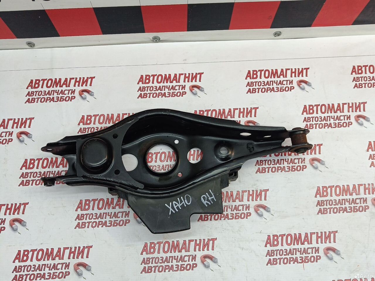 Рычаг задний правый поперечный Toyota Rav 4 XA40