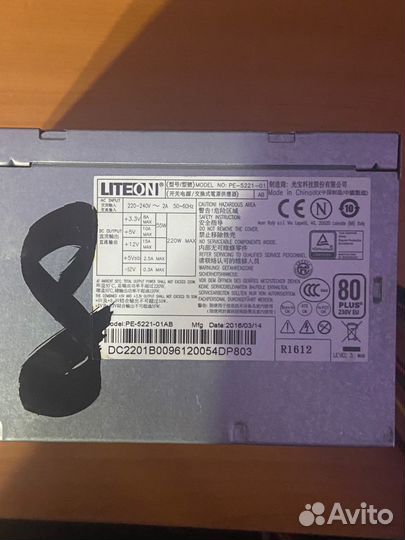 Блок питания Liteon 220w