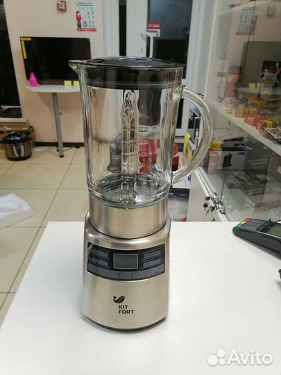 Блендер Kitfort KT-1301