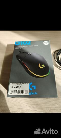Игровая мышь logitech g102