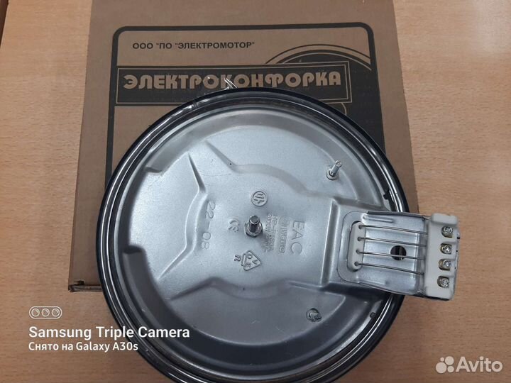 Электрическая конфорка