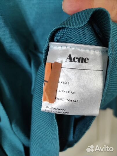 Кардиган шелковый acne XS