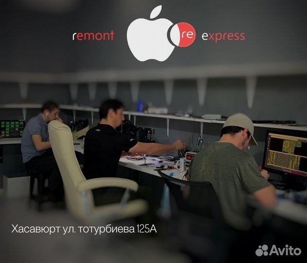 Ремонт телефонов