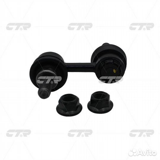 Стойка стабилизатора передняя Subaru Legacy B4 BM9