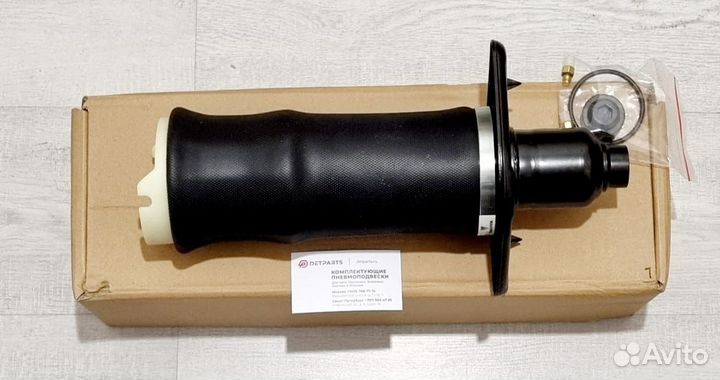 Пневмоподушка Ауди А6 С5 4Z7616051A