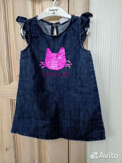 Вещи на девочку 104-110